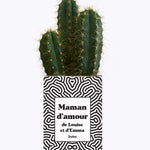 Maman d'amour personnalisable - Cactus