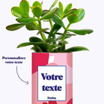 Aime Rose Personnalisable